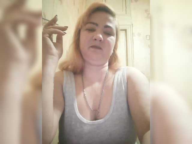 SweetMAZDA's BongaCams show and profile