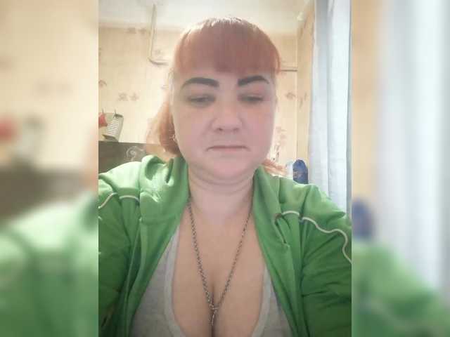 SweetMAZDA's BongaCams show and profile