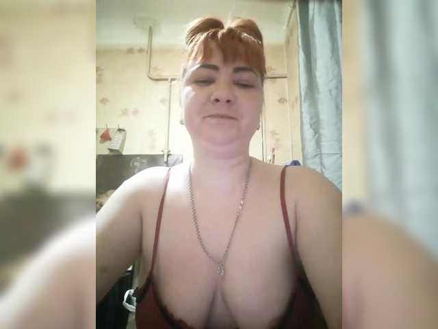 SweetMAZDA's BongaCams show and profile