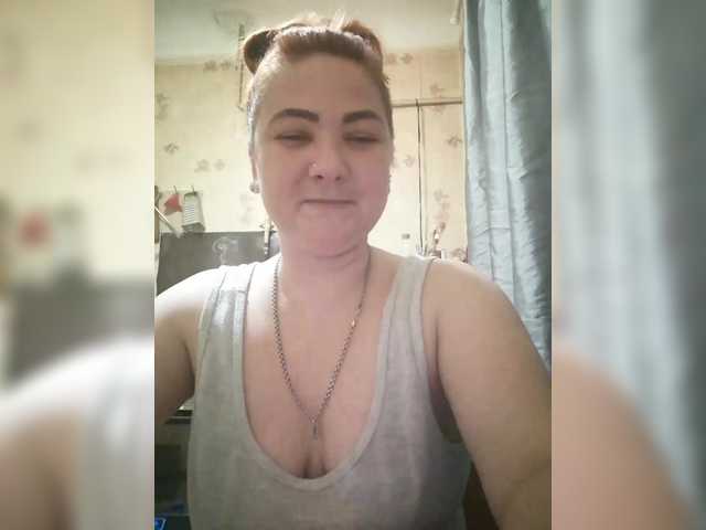 SweetMAZDA's BongaCams show and profile