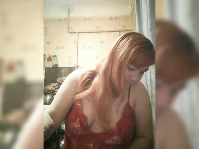 SweetMAZDA's BongaCams show and profile