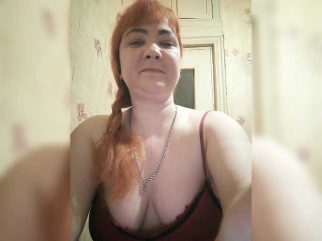 SweetMAZDA's BongaCams show and profile