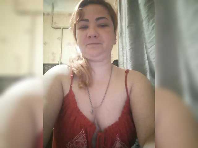 SweetMAZDA's BongaCams show and profile