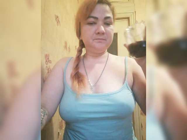 SweetMAZDA's BongaCams show and profile