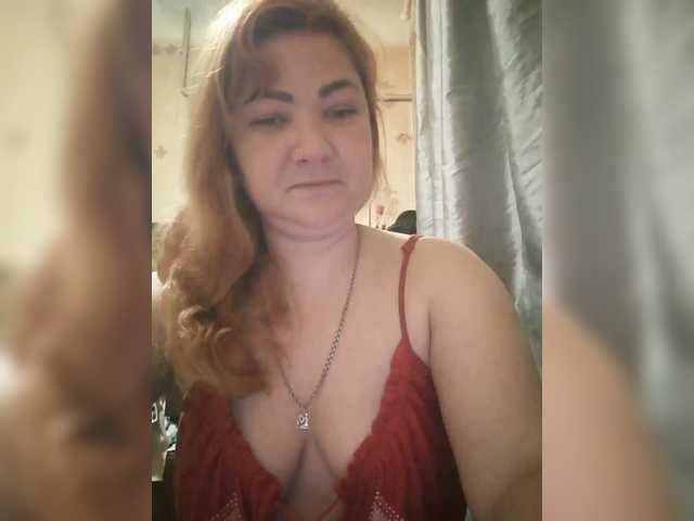 SweetMAZDA's BongaCams show and profile