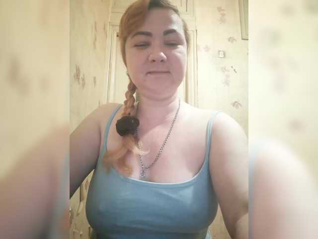 SweetMAZDA's BongaCams show and profile