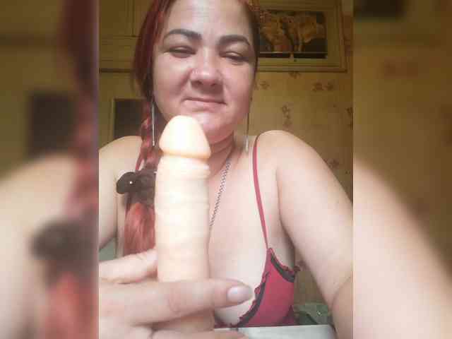 SweetMAZDA webcam