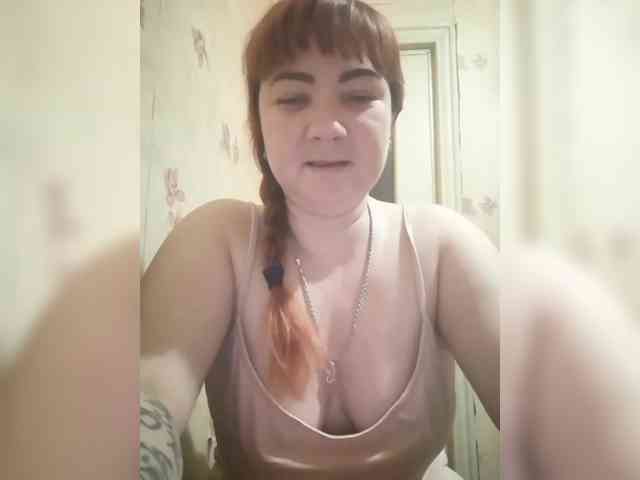 SweetMAZDA webcam