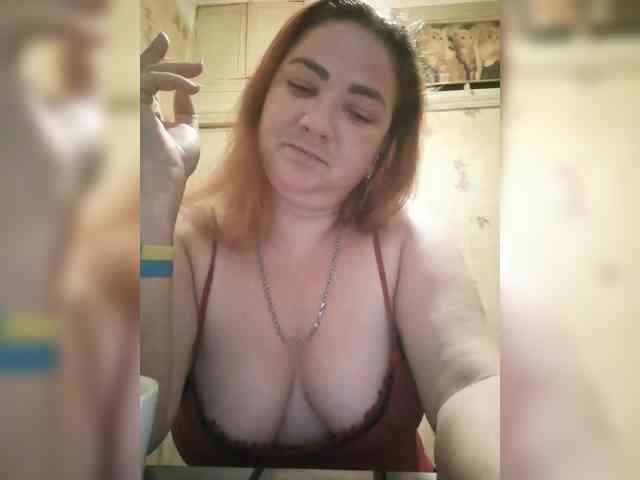 SweetMAZDA webcam