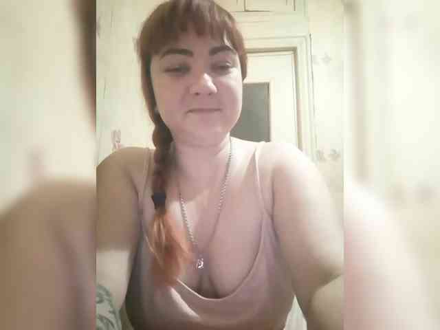 SweetMAZDA webcam