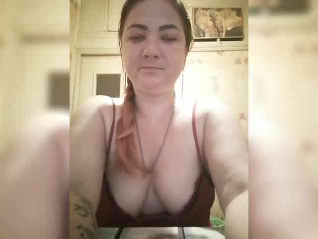 amateur pornstar SweetMAZDA