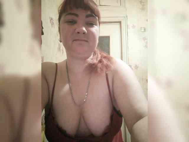 SweetMAZDA webcam