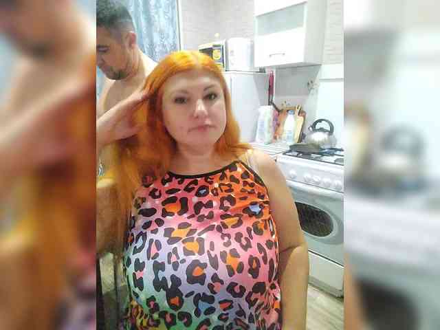 BananNessa BananNessa