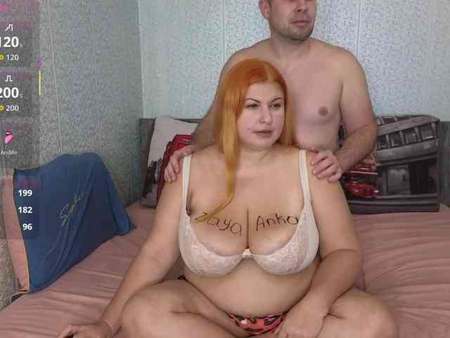 BananNessa BananNessa