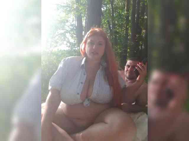 free live webcam BananNessa
