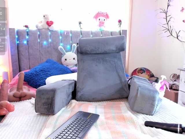  Rapunzell-- chat room