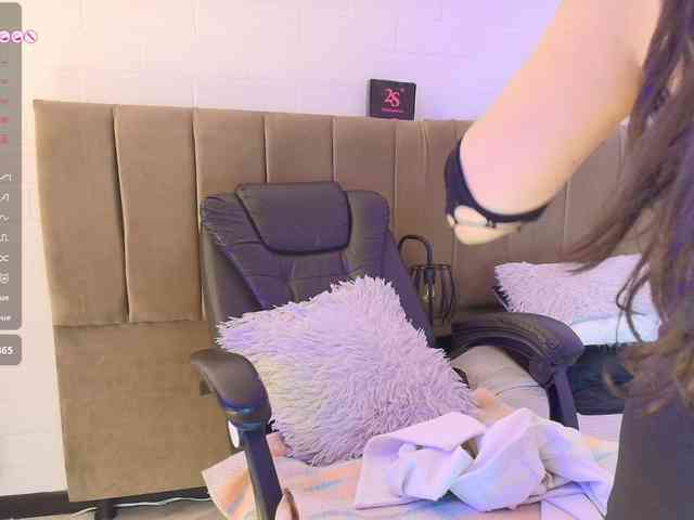 Rapunzell-- webcam