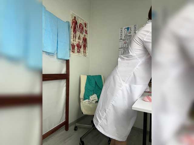 go to chat with DokTor_Ada