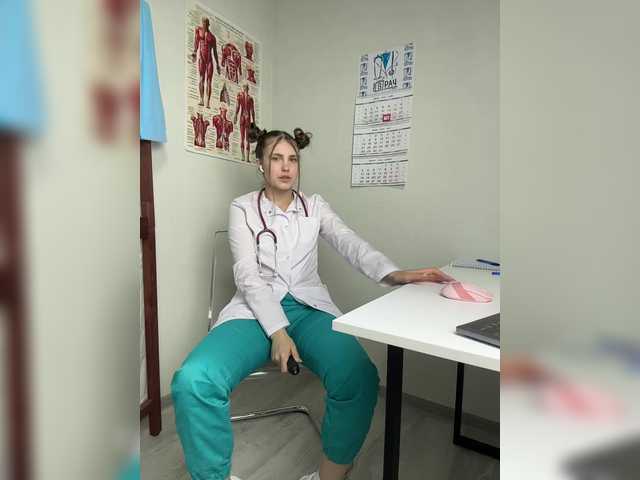 DokTor_Ada