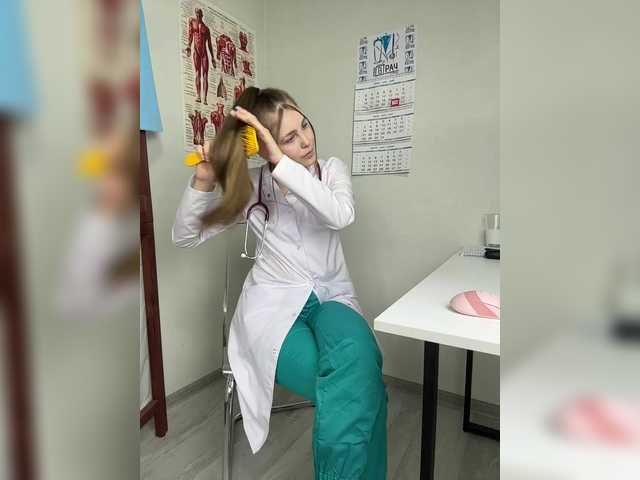 go to chat with DokTor_Ada