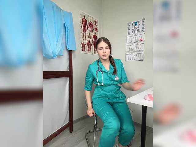DokTor_Ada