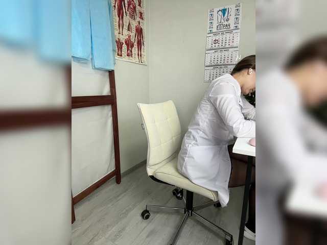 go to chat with DokTor_Ada