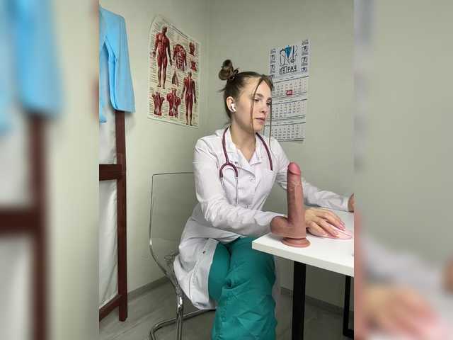 DokTor_Ada