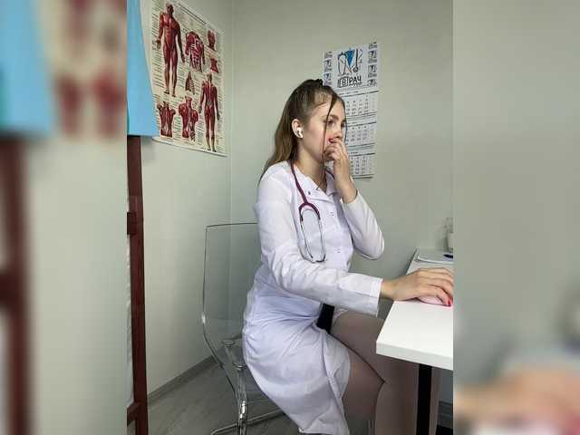DokTor_Ada