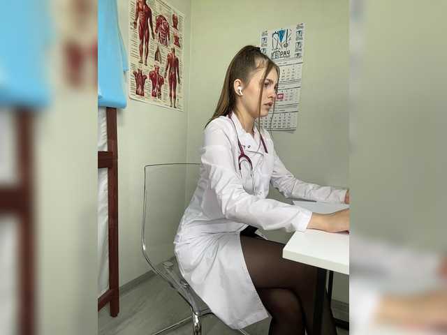 DokTor_Ada