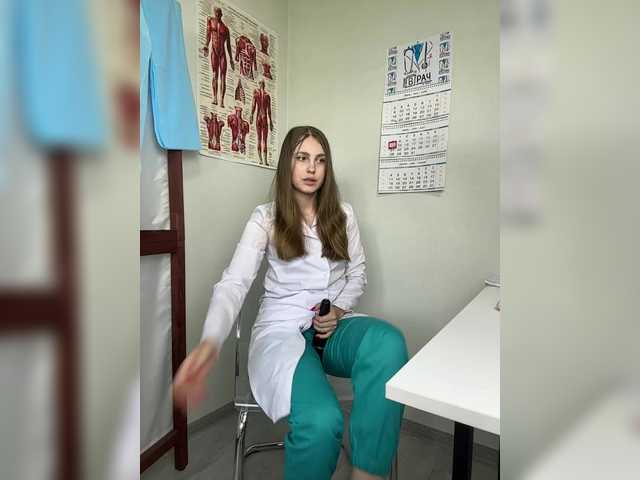 DokTor_Ada