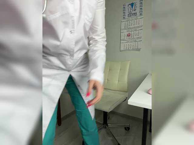 DokTor_Ada