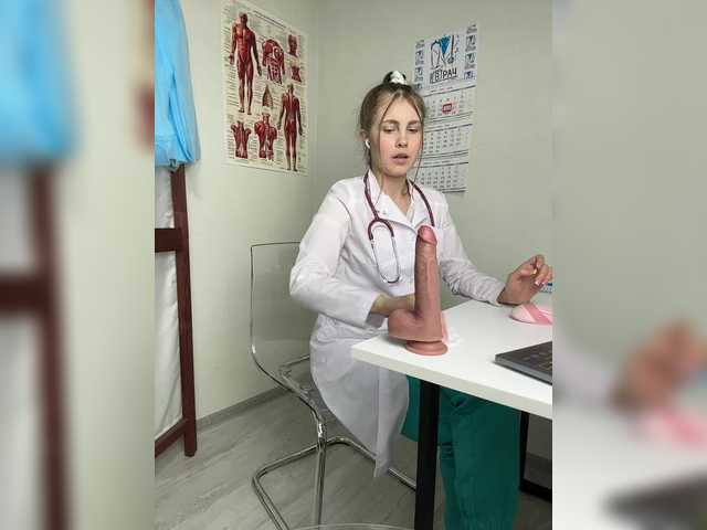 DokTor_Ada