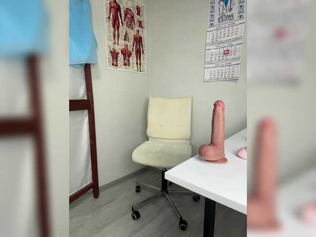 DokTor_Ada