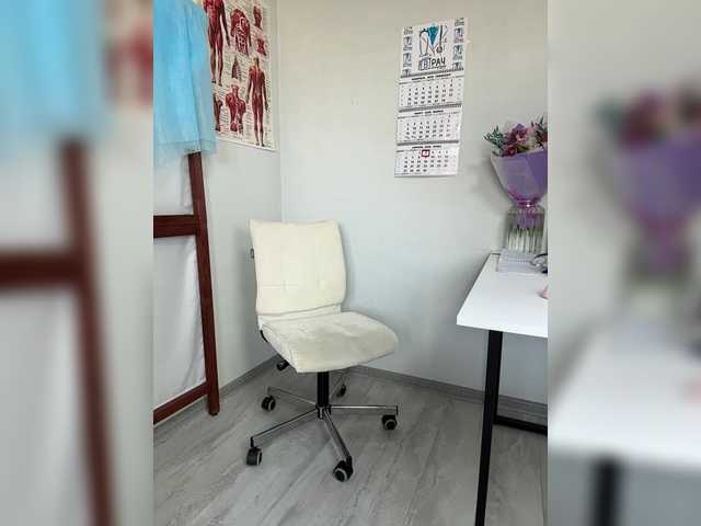 Preview of doktor_ada