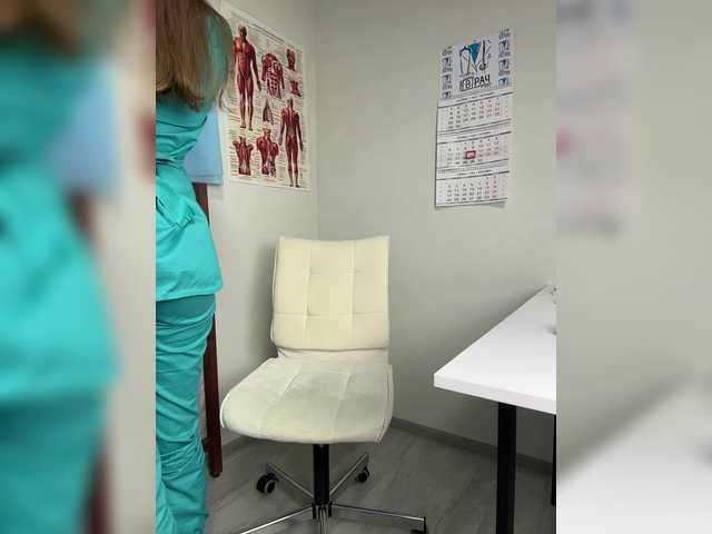 DokTor_Ada