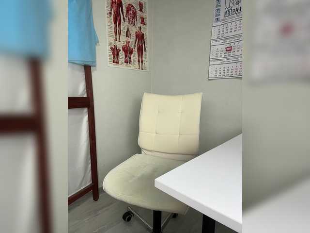 DokTor_Ada