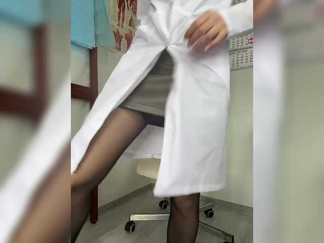 go to chat with DokTor_Ada