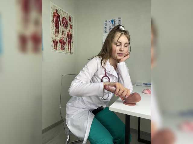 DokTor_Ada