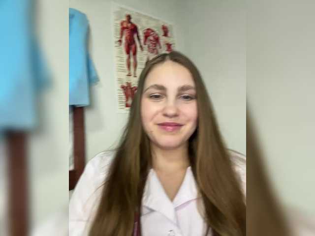 DokTor_Ada