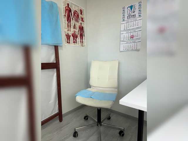 DokTor_Ada