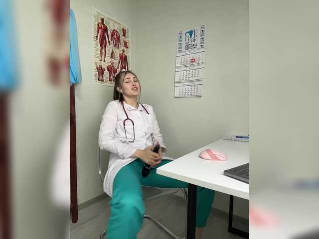DokTor_Ada