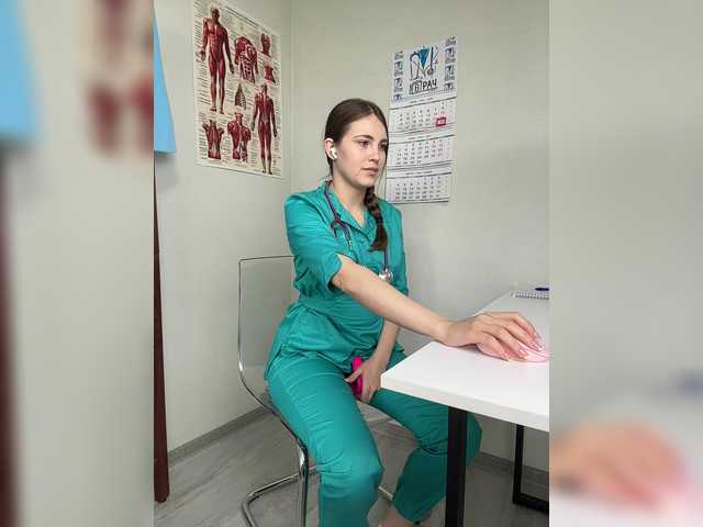 DokTor_Ada