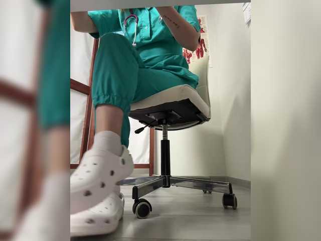 DokTor_Ada