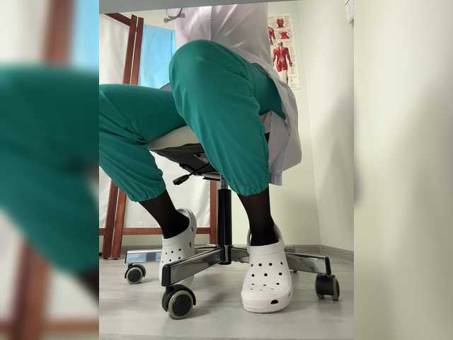 DokTor_Ada