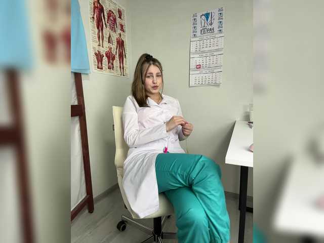 DokTor_Ada