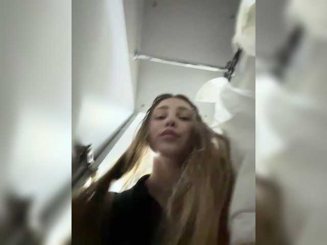 sweetAdel