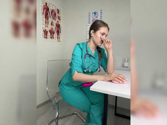 DokTor_Ada