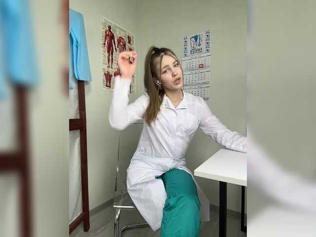 DokTor_Ada