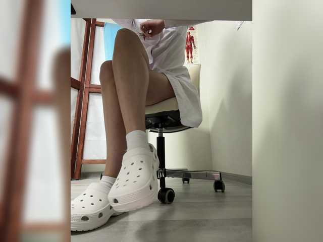 go to chat with DokTor_Ada