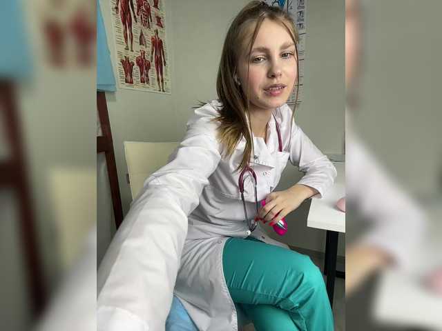 DokTor_Ada